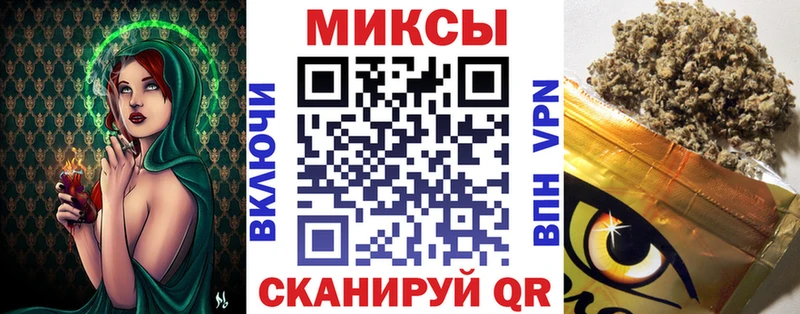 наркотики  Елабуга  БУТИРАТ 99% 