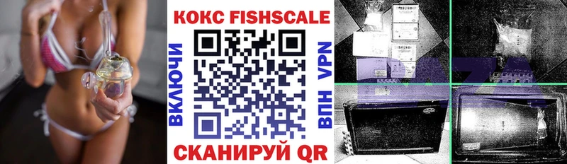 COCAIN Перу  наркотики  Елабуга 