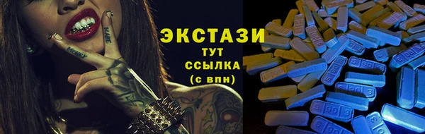 прущая мука Баксан
