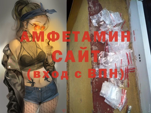 кокаин колумбия Балабаново