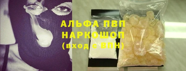 прущая мука Баксан
