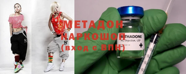 прущая мука Баксан