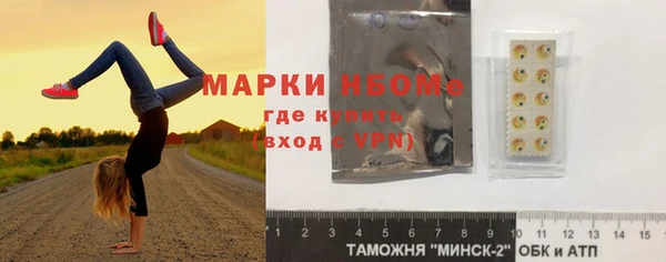 прущая мука Баксан