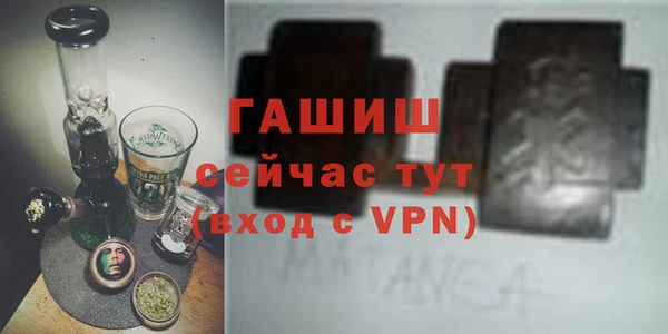 кокаин колумбия Балабаново