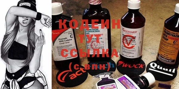 кокаин колумбия Балабаново