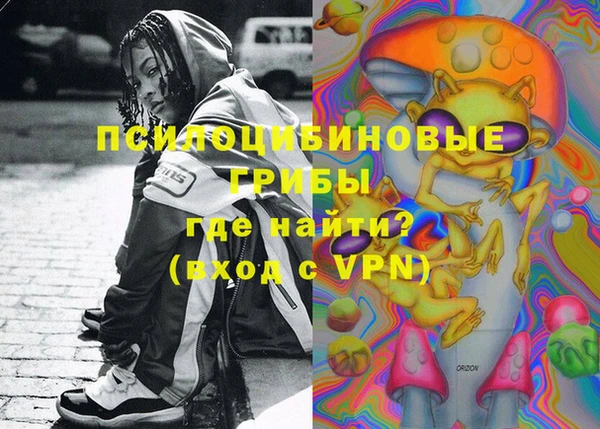 кокаин колумбия Балабаново
