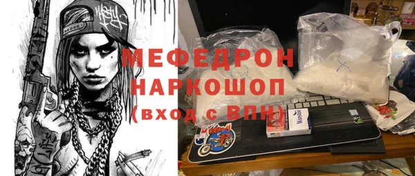 кокаин колумбия Балабаново
