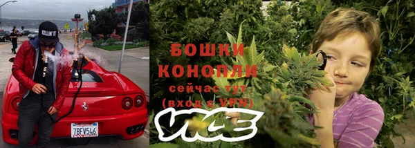 кокаин колумбия Балабаново