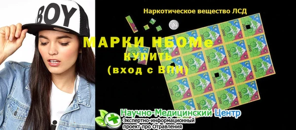 кокаин колумбия Балабаново