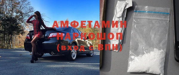 кокаин колумбия Балабаново