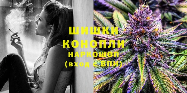 кокаин колумбия Балабаново
