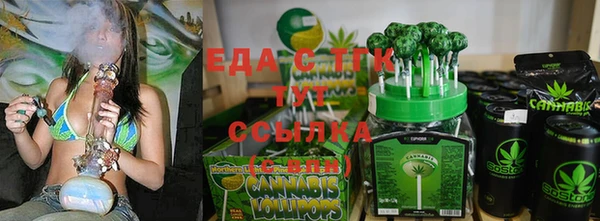 кокаин колумбия Балабаново