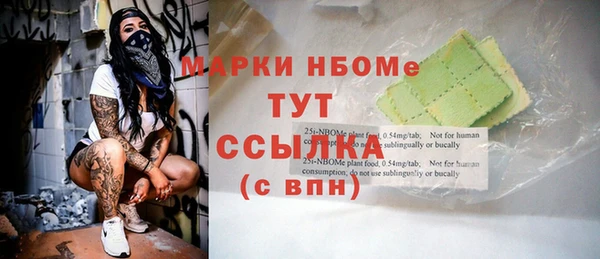 кокаин колумбия Балабаново